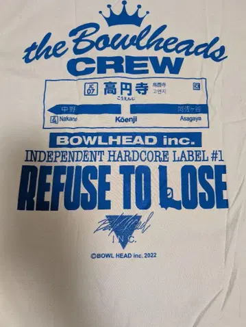 BOWLHEAD inc 티셔츠 XL 사이즈 미착용 새상품 nyhc