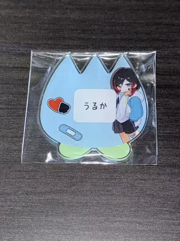 우루카 어린이날 네임 배지