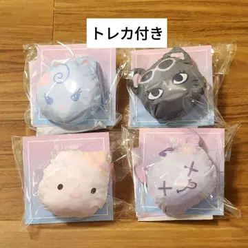 aespa 에코백 토트백