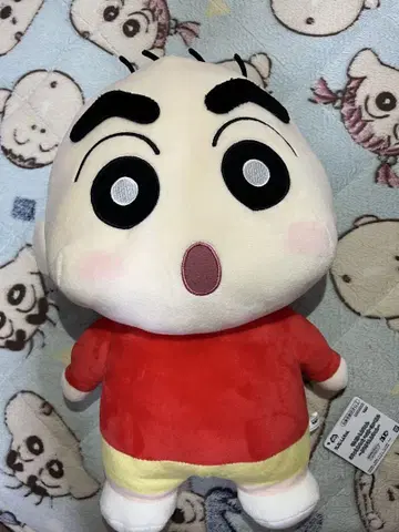 신짱! 새상품급! 봉제 인형! 약 35cm
