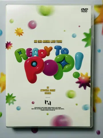 INI READY TO POP! RTP DVD