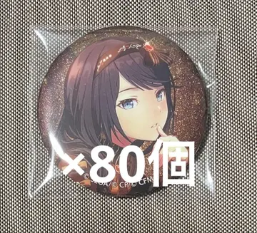 프로세카 28C 글리터 캔뱃지 호시노 이카