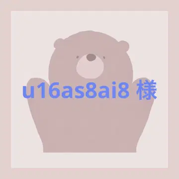 u16as8ai8 님