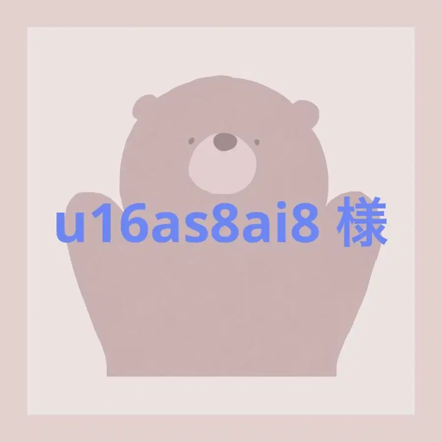 1번째 상품 이미지