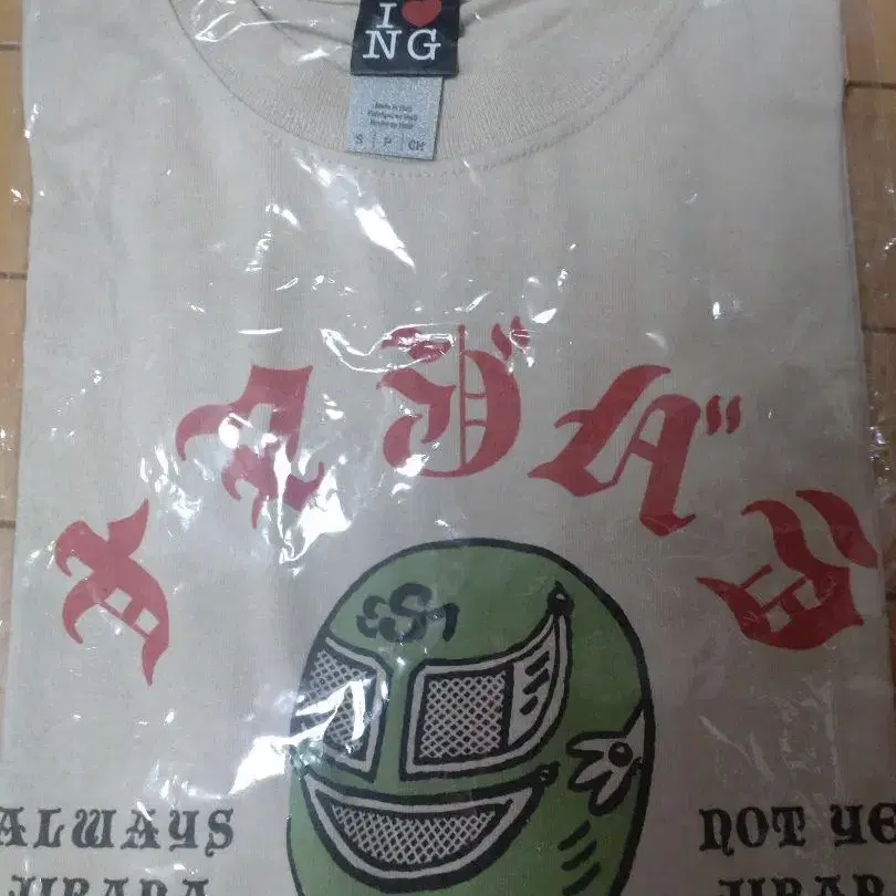 1번째 상품 이미지
