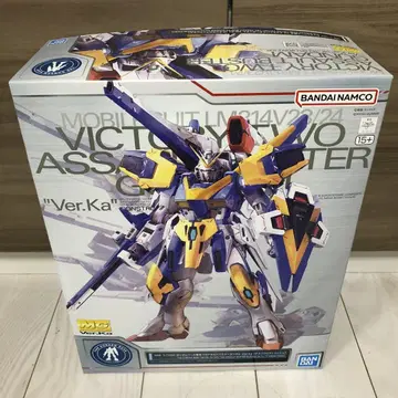 1/100 V2 어솔트 버스터 건담 Ver.Ka 티타늄 피니쉬