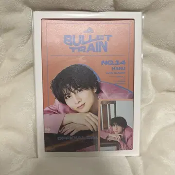 초특급 카시와기 유 하루 키라리 달력