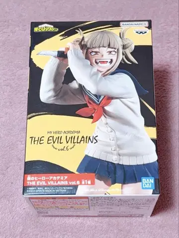 히로아카 THE EVIL VILLAINS vol.6 토가 히미코 피규어