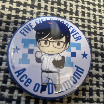 다이아의 A 미유키 카즈야 오이시마 사요시 캔뱃지