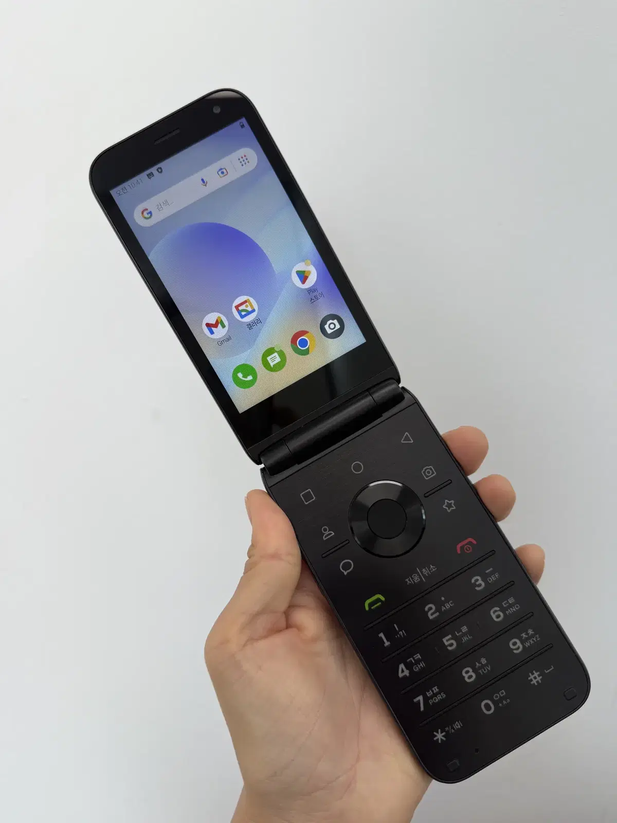 MIVE Style Folder Phone Black 32GB