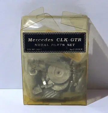 메탈 부품 세트 타미야 Mercedes CLK-GTR용 18점 INTER