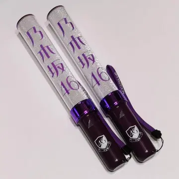 노기자카46 신형 응원봉 2개 세트 스틱 라이트 neo II