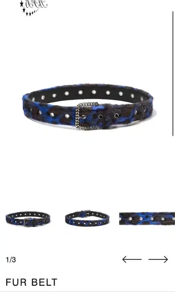 afb FUR BELT 사이즈 S