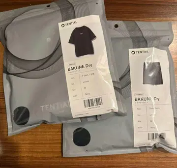 TENTIAL 리커버리 의류 BAKUNE 상하의 세트 네이비