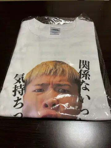 가격을 인하했습니다. 칸키모 전 나스카와 텐신 티셔츠