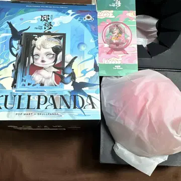 SKULLPANDA The mirage The ghanta 팝 마트
