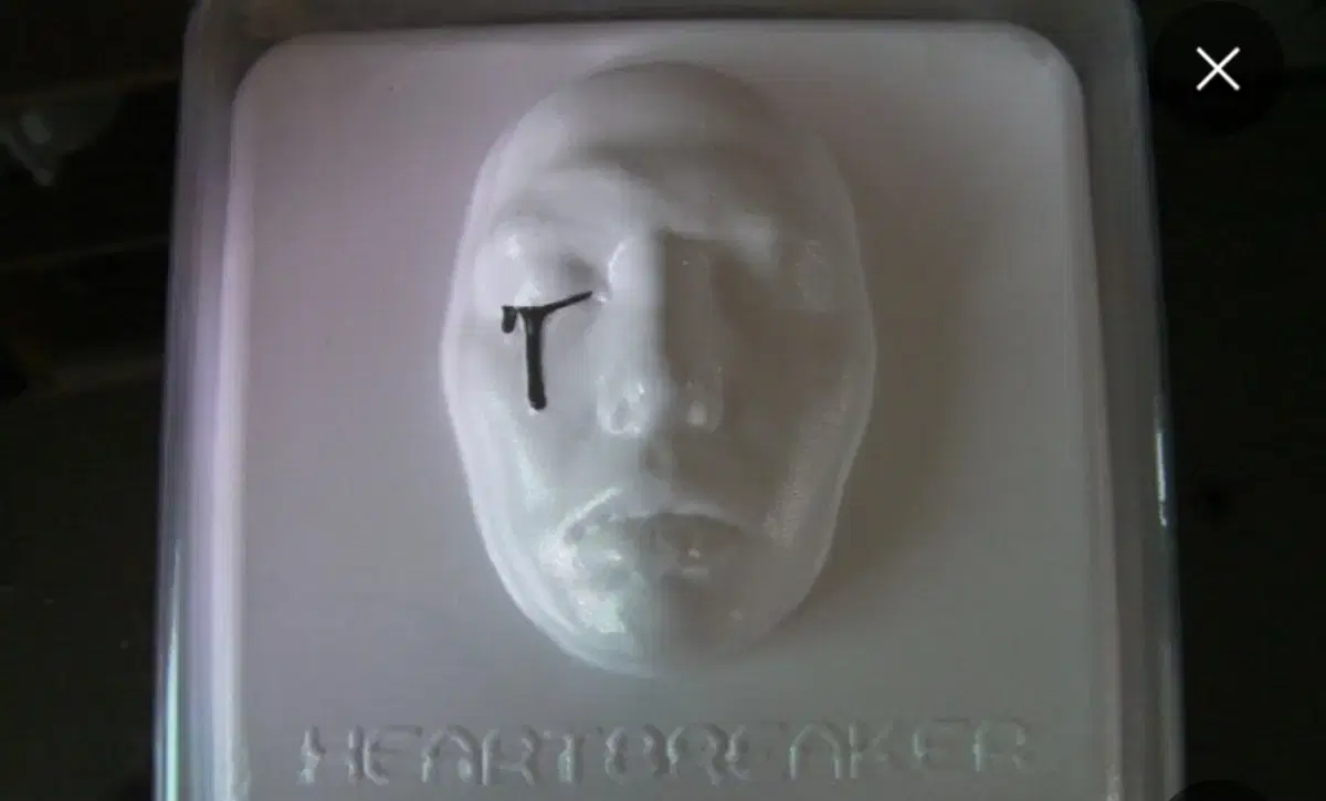 GD Heartbreaker Album