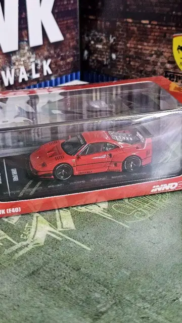 LibertyWalk Ferrari F40 미니카 INNO64
