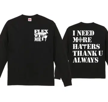 flexwitme 롱 T