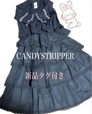 CANDYSTRIPPER 택 포함 새상품 4단 캉캉 스커트 완판