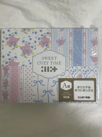 ILLIT 에니마이 복권 A상 오리지널 기프트 박스