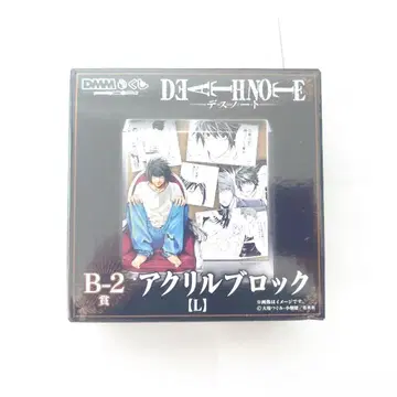 DEATH NOTE 아크릴 블록 L