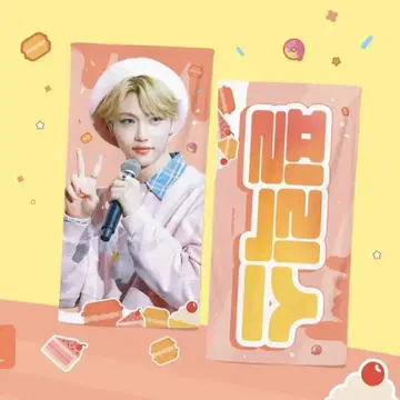 Stray Kids felix 슬로건