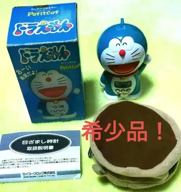 세이코 도라에몽 말하는 알람 시계 [레어템] + 도라 저금통 덤