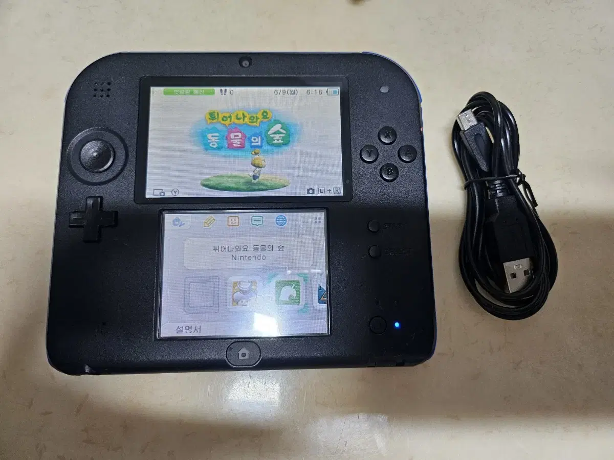 Nintendo 2DS Blue Black 32GB