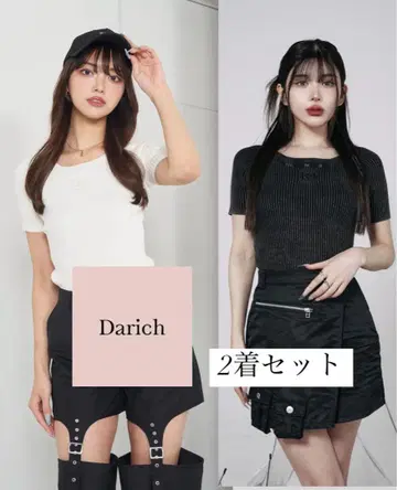 Darich 로고 가죽 니트 탑 화이트 블랙 2종 세트