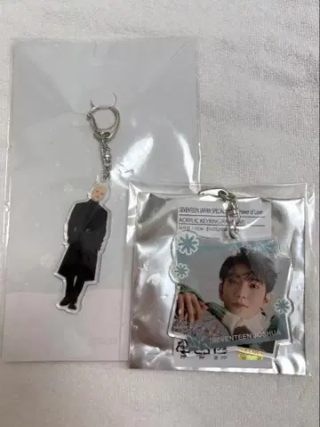 SEVENTEEN 조슈아 아이노치카라 키링