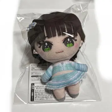 토미타 나나풍 봉제 인형 에메그리 의상 노이미