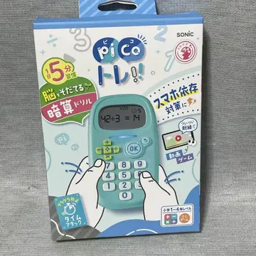 소닉 피코토레 GS-1139 민트 블루 pico토레