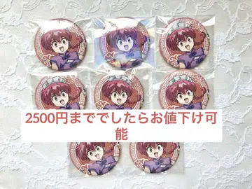 란마 1/2 고양이 식당 캔뱃지 여자 란마