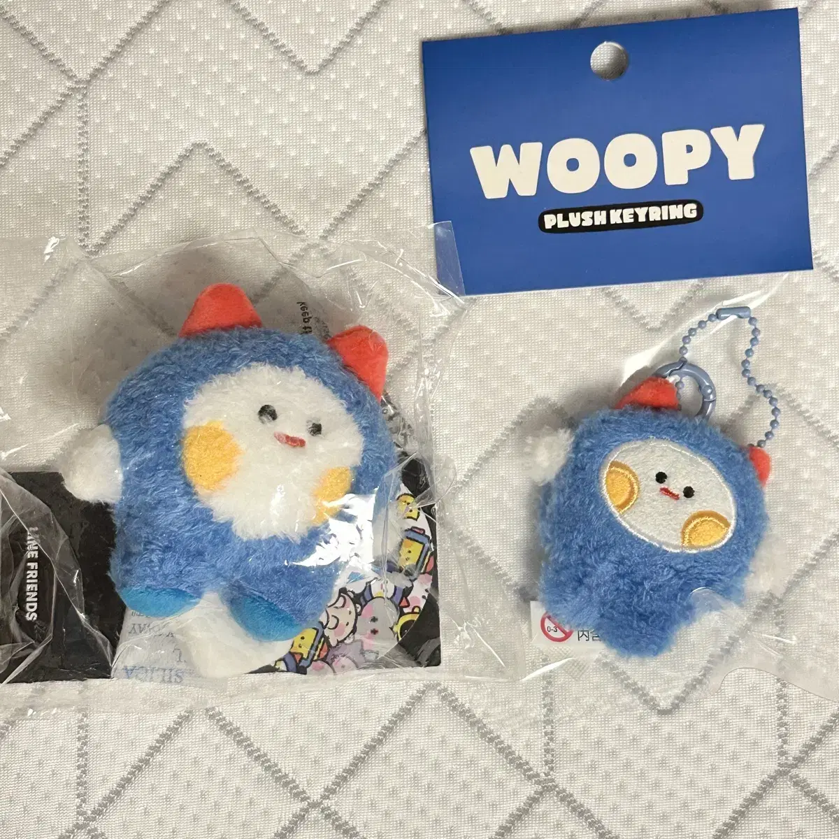 (Sealed) Treasure Truz Woopy Message Bag Charm & Plush Keyring