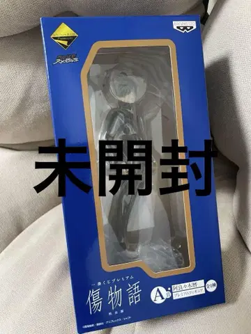 제일복권 프리미엄 아라라기 레키 피규어 A상