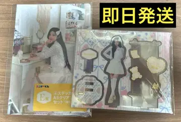 ILLIT 에니마이 복권 C상 아크릴 스탠드 E상 클리어 파일 원희