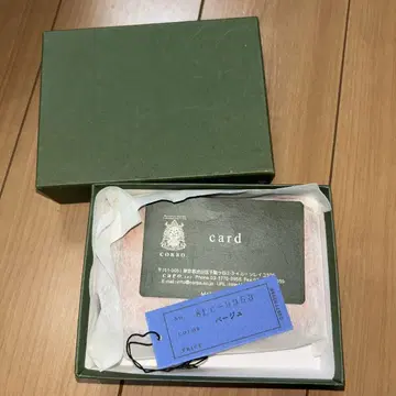 미사용 새상품 코르보 코인 케이스
