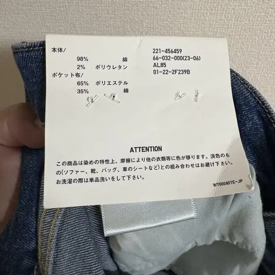 4번째 상품 이미지