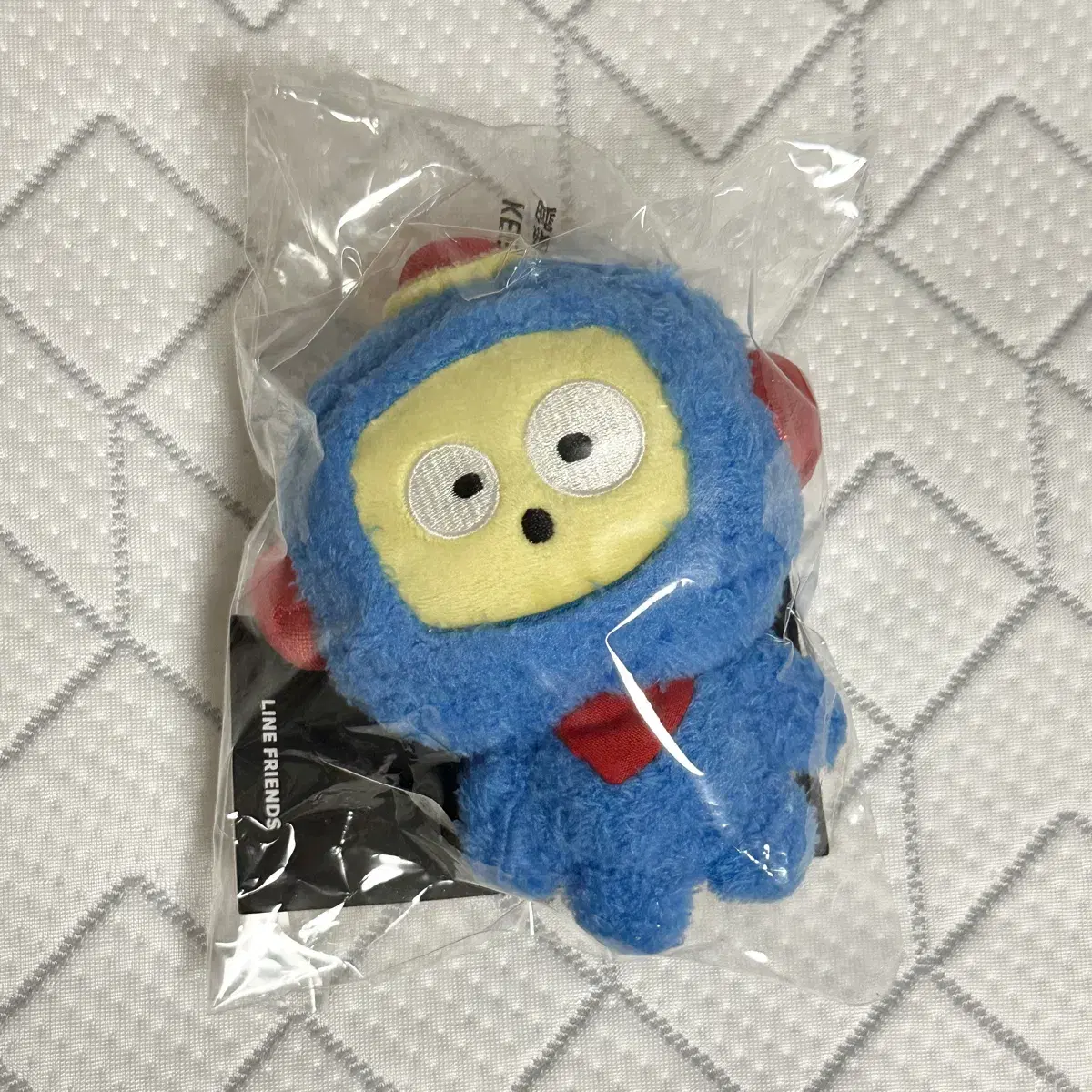 Sealed Treasure Truz Hikun Standing Bag Charm