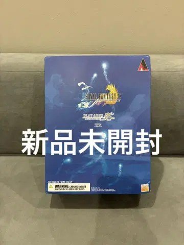 파이널 판타지 10 FFX 티다 플레이 아트 개