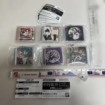 가챠의 나카무라와 유스케 미니 CD 컬렉션 6종 세트입니다.