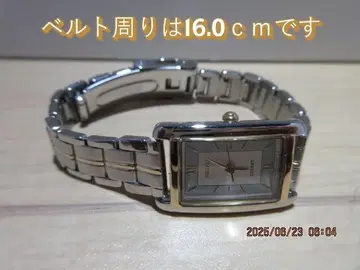세이코 루센트 여성용 각형 페이스 쿼츠 손목시계 벨트 16.0cm