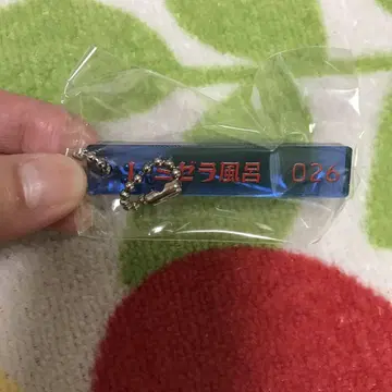 아크릴 키링