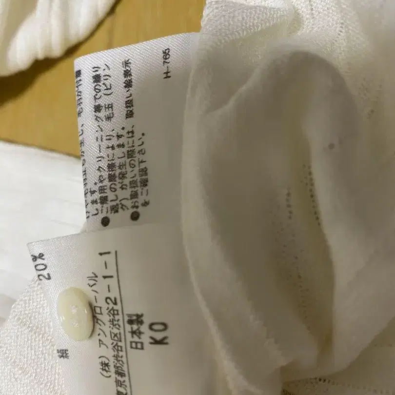 8번째 상품 이미지