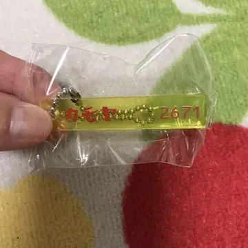 아크릴 키링 2671