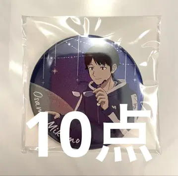 미쿠모 슈 캔뱃지