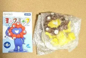 카이요도 얏쿠얏쿠 피규어 컬렉션 이치요