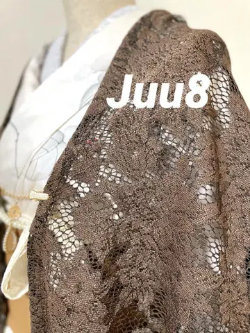 Juu-8 얇은 겉옷 초콜릿 브라운 레이스 모몽가 코트 기모노 긴 겉옷