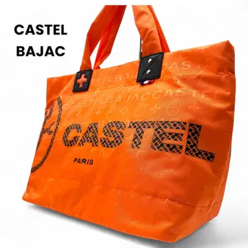 컨디션 최상 CASTELBAJAC 까스텔바작 토트백 파세 오렌지